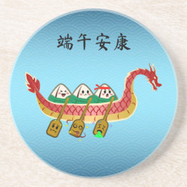 スティッキーライスダンピングオンドラゴンボートフェスティバル コースター