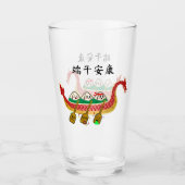 スティッキーライスダンピングオンドラゴンボートフェスティバル タンブラーグラス (正面)