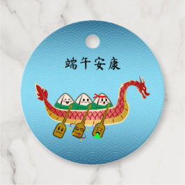 スティッキーライスダンピングオンドラゴンボートフェスティバル フェイバータグ