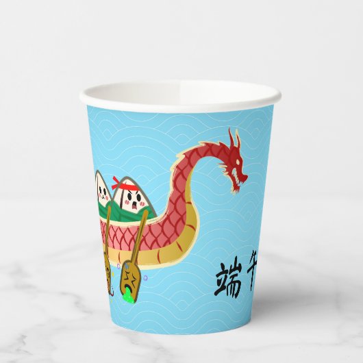 スティッキーライスダンピングオンドラゴンボートフェスティバル 紙コップ (左)