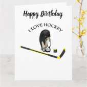 スティックとヘルメットを使ったホッケーカスタムデザイン カード (黄色い花)