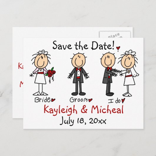スティックスフィギュア日付を保存！ 案内ポストカード (正面/裏面)