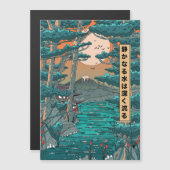 スティルウォーター走深い。 (正面/裏面)