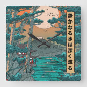 スティルウォーター走深い。 スクエア壁時計 (正面)