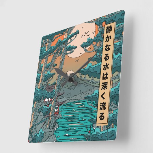 スティルウォーター走深い。 スクエア壁時計 (傾斜)