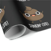 スティンキンキュートポおもしろいープンダークBG ラッピングペーパー (ロールコーナー)