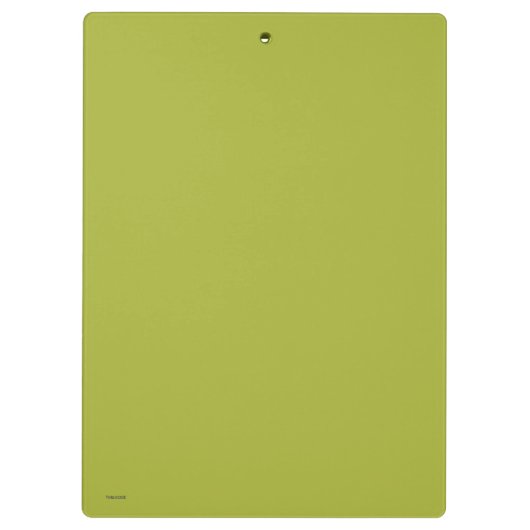 スティンクスタントンクミスターグインチ引用文 クリップボード (裏面)