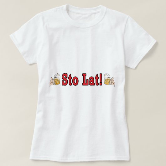 スティンラト!ビールマグ付き Tシャツ (デザイン正面)
