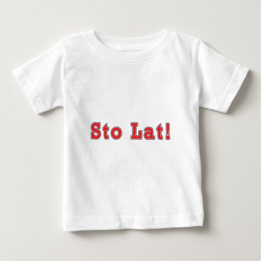 スティンラト! ベビーTシャツ (正面)
