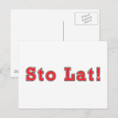 スティンラト！ ポストカード (正面/裏面)