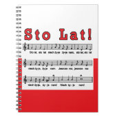 スティンラト！曲 ノートブック (正面)