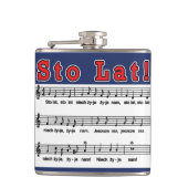 スティンラト！曲 フラスク (正面)