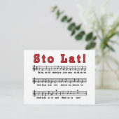 スティンラト！曲 ポストカード (スタンド正面)