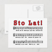スティンラト！曲 ポストカード (正面/裏面)
