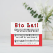 スティンラト！曲 ポストカード (スタンド正面)