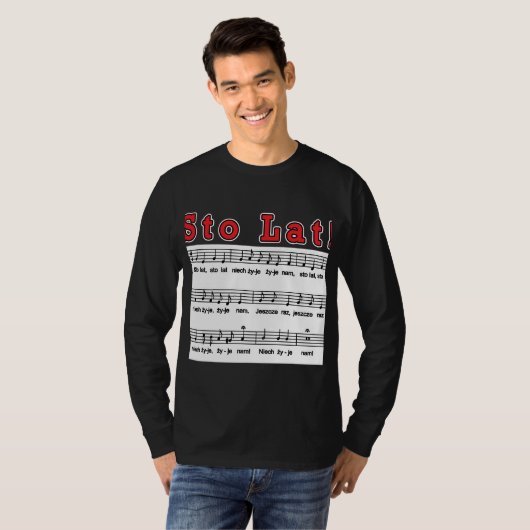 スティンラト！曲 Tシャツ (正面フル)