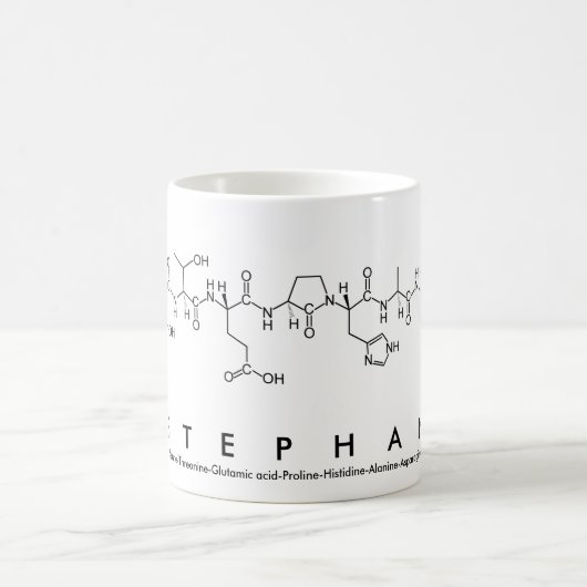 スティーブンのペプチッド名前のマグ コーヒーマグカップ (中央)
