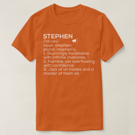 スティーブン名定義スティーブンMeaning Stephen Na Tシャツ (デザイン正面)
