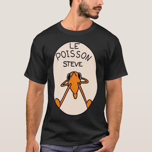 スティーブ・ザ・フィッシュ Tシャツ (正面)