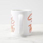 ステイアットホーム ジャンボコーヒーマグカップ (裏面)