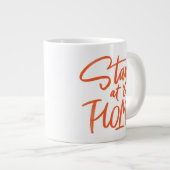 ステイアットホーム ジャンボコーヒーマグカップ (正面右)