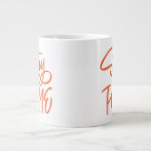 ステイアットホーム ジャンボコーヒーマグカップ (正面)