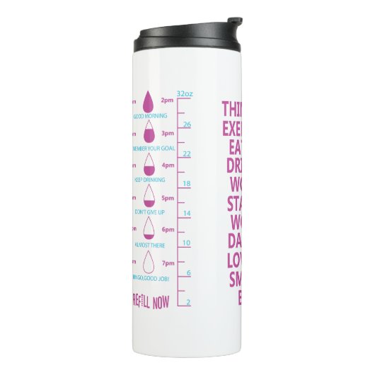 ステイインスパイアス、ステイ水和 – サーマルタンブラー タンブラー (回転左)