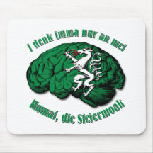 ステイエルマークイムヒルオンエステライヒ