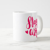 ステイコージー ジャンボコーヒーマグカップ (正面右)