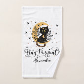 ステイパーソナライズされたマジカルキャットをテーマ バスタオルセット (ハンドタオル)