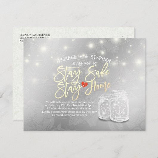 ステイホームステイセーフ結婚ズ延期メイソンジャー 案内ポストカード (正面/裏面)