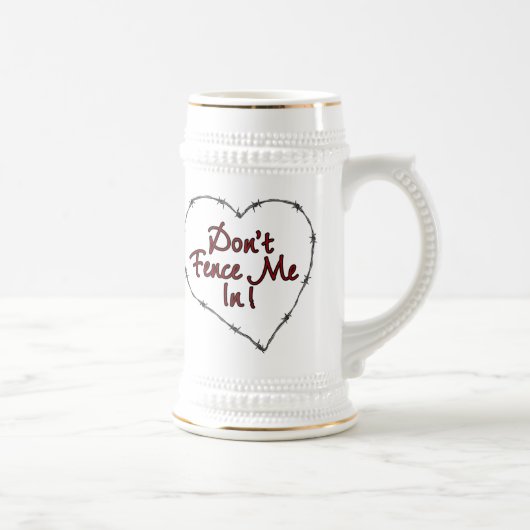 ステインで私を囲わないで下さい ビールジョッキ (右)