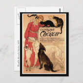 ステインレンズヴィンテージクリニークセロン ポストカード (正面/裏面)