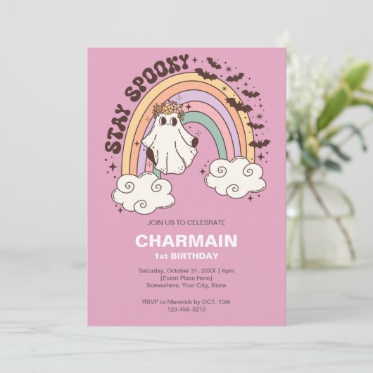 ステイ不気味ハロウィーンの最初の誕生日 招待状 (スタンド正面)