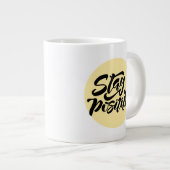 ステイ前向きイエロー ジャンボコーヒーマグカップ (正面右)
