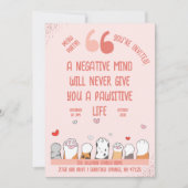 ステイ前向きパシティブ猫テーマパーティー 招待状 (正面)