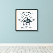 ステイ幸せ、大きい石懸命..キャンバス キャンバスプリント (インサイチュ (ウッドフロア))