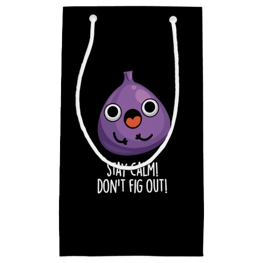 ステイ落ち着かないフルーツおもしろいプンダークBG スモールペーパーバッグ (正面)