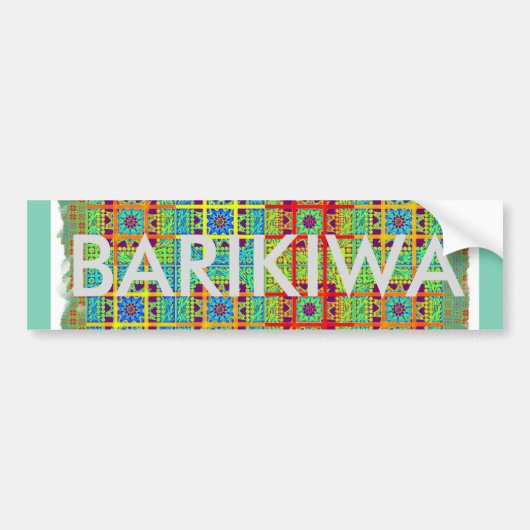 ステイ賛美テンプレートカーのバンパーシール バンパーステッカー (正面)