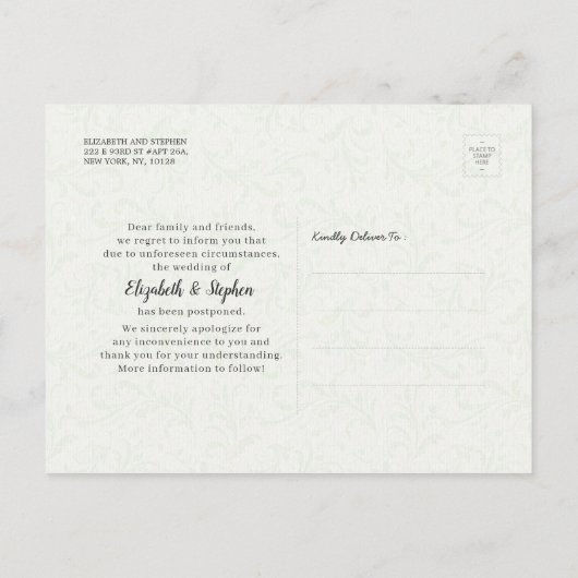 ステイ・ホーム・ステイ結婚ズ・セーフ延期メイソンJAR 案内ポストカード (裏面)