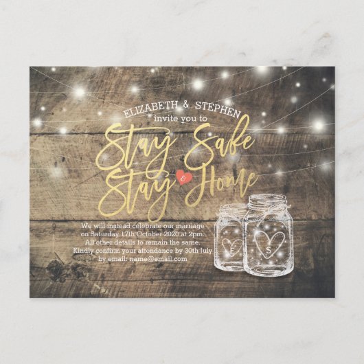 ステイ・ホーム・ステイ結婚ズ・セーフ延期メイソンJAR 案内ポストカード (正面)