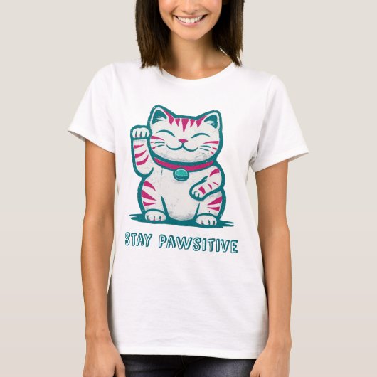 ステイ・ポーシティブ Tシャツ (正面)