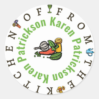 ステッお洒落カーテンプレート ラウンドシール