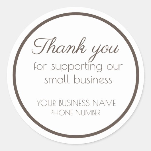 ステッカーありがとう！ ラウンドシール (正面)