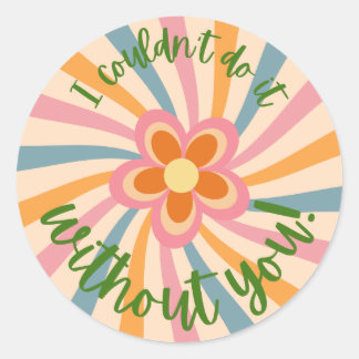 ステッカーなしでは出来なかった ラウンドシール