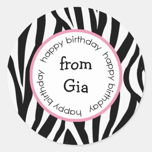 ステッカーに出入するシマウマのハッピーバースデー ラウンドシール (正面)