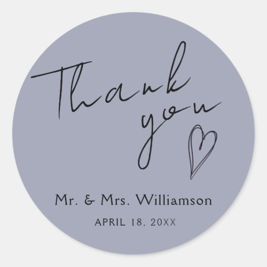 ステッカーはミニマリストモダンに感謝結婚 ラウンドシール (正面)