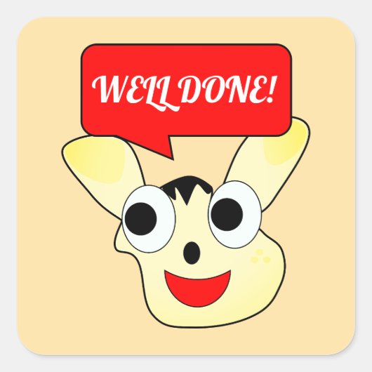 ステッカーを上手に作る スクエアシール (正面)