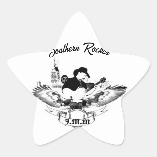 ステッカーエンターテイメント 星シール (正面)