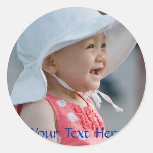 ステッカー上のベビー ラウンドシール (正面)